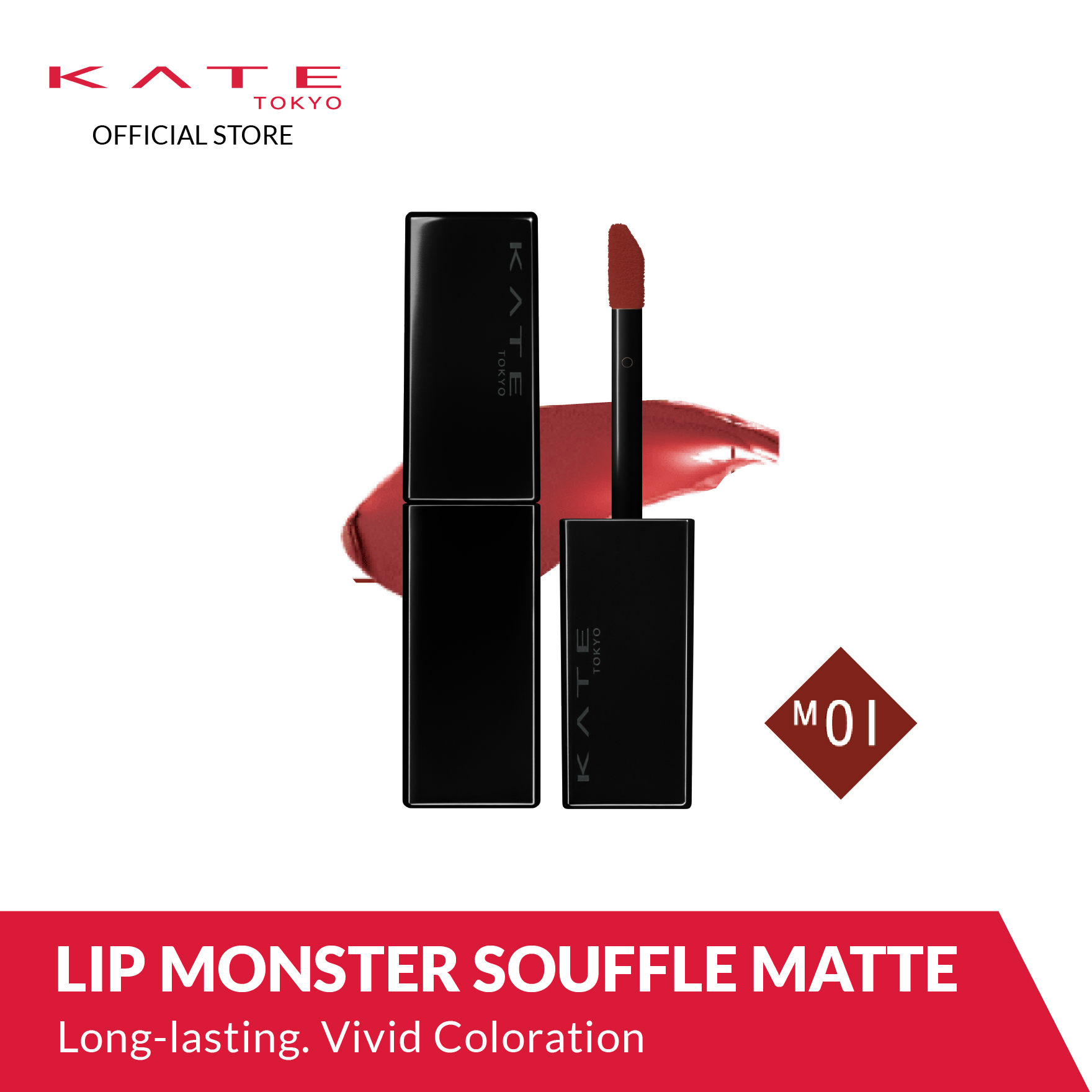 KATE LIP MONSTER souffle matte EX-1 EX-2