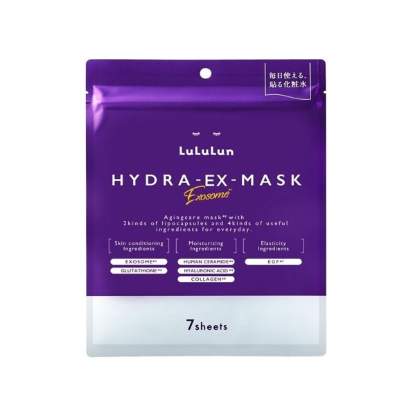 exosome x glutathione mask Revitalize your skin with Cloisters Face Mask, pack of 30! This powerhouse combination boosts skin elasticity, brightens, and deeply hydrates, promoting a youthful, radiant glow. Ideal for regular In case of contact with eyes FACE MASK LULULUN EX 1FS