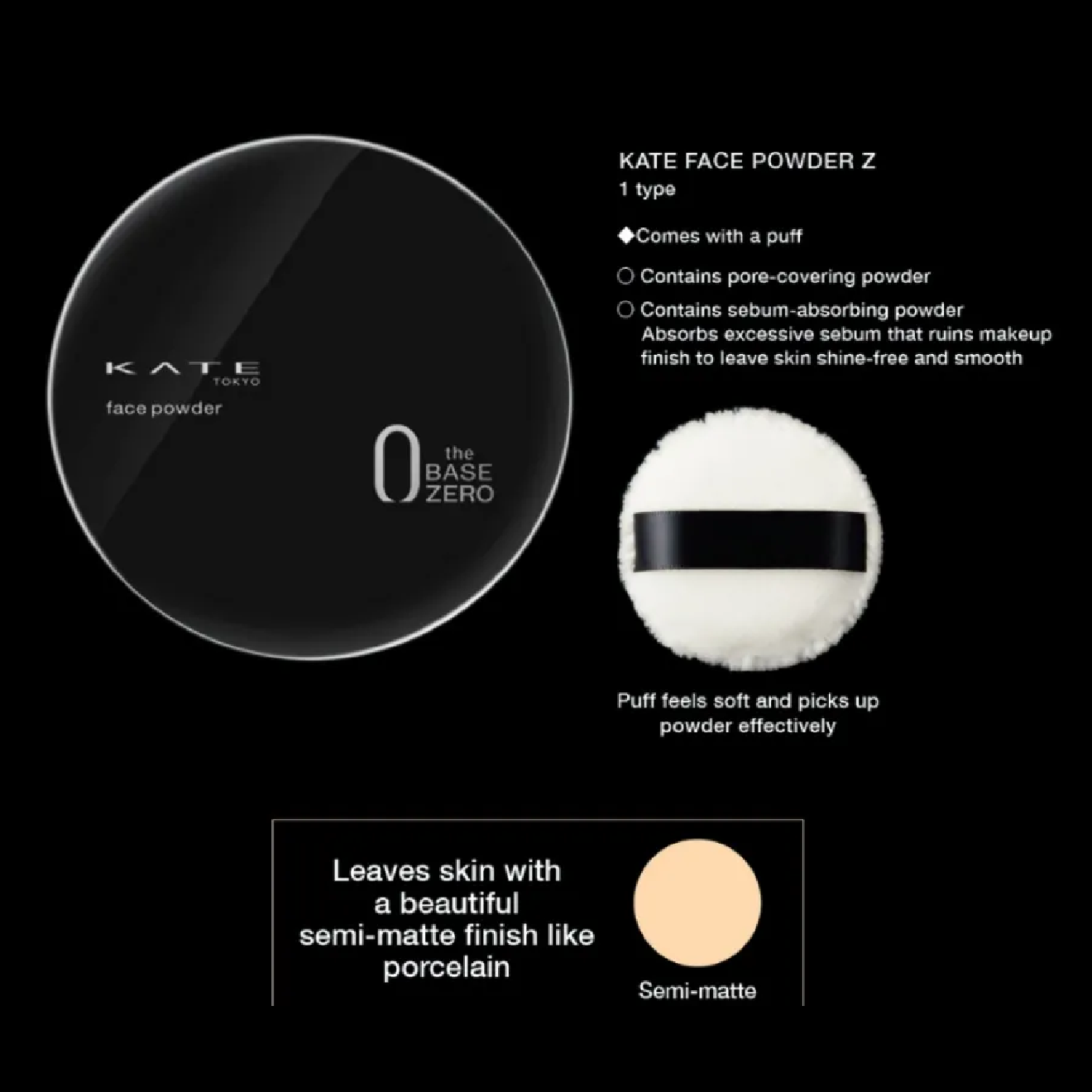 Kate Delaney Powder KATE FACE POWDER Z (OIL BLOCK)