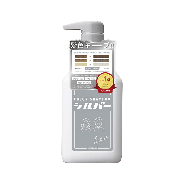 Plus5 Shampoo PLUS EAU COLOR SHAMPOO